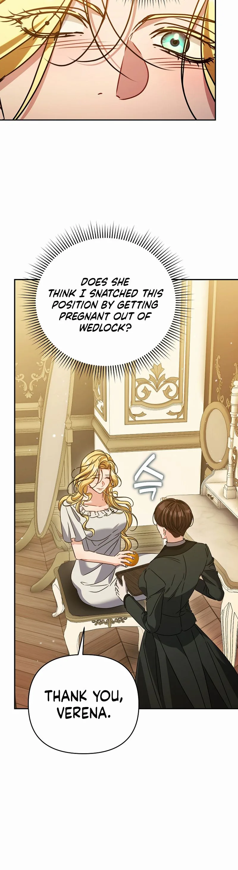 The Pearl of Albrecht Chapter 17 Page 19