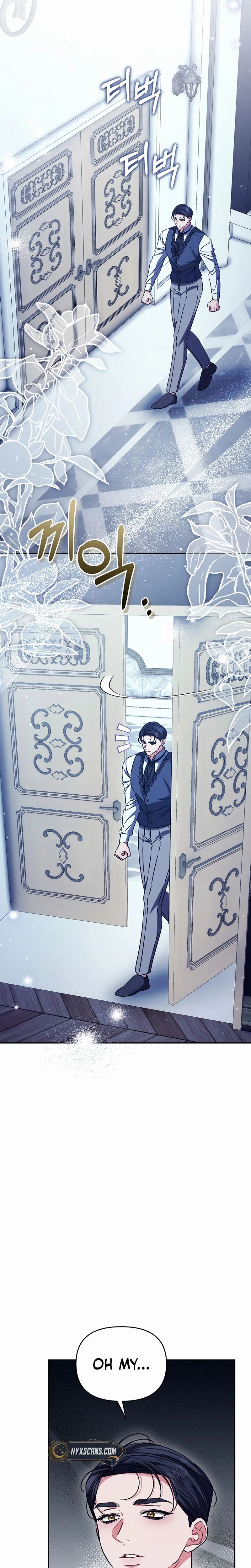 The Pearl of Albrecht Chapter 17 Page 22