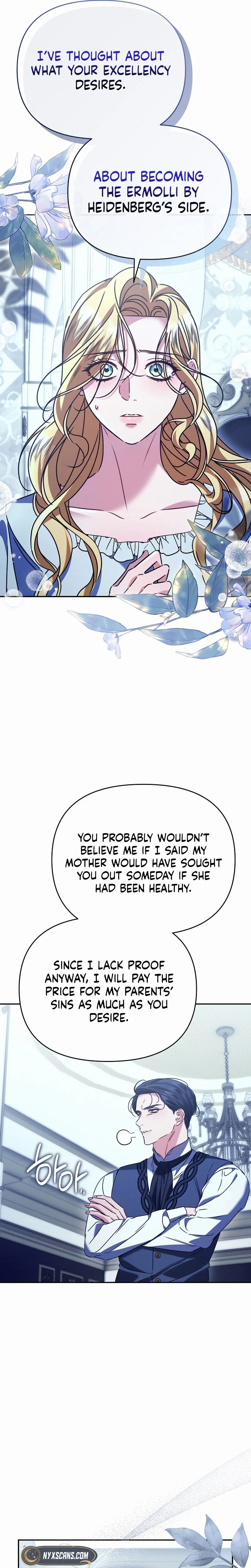 The Pearl of Albrecht Chapter 17 Page 26