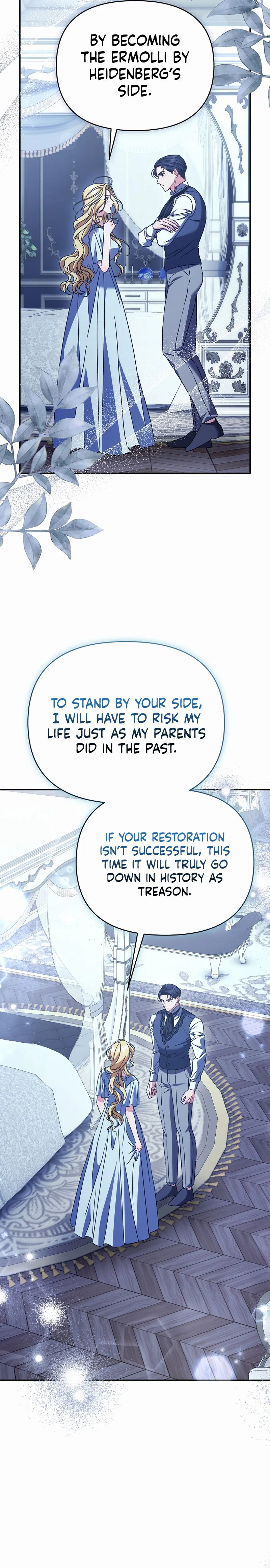 The Pearl of Albrecht Chapter 17 Page 27