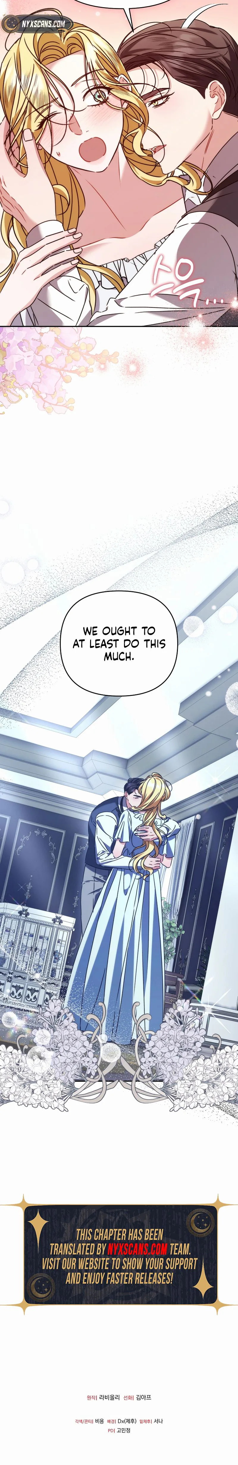 The Pearl of Albrecht Chapter 17 Page 33