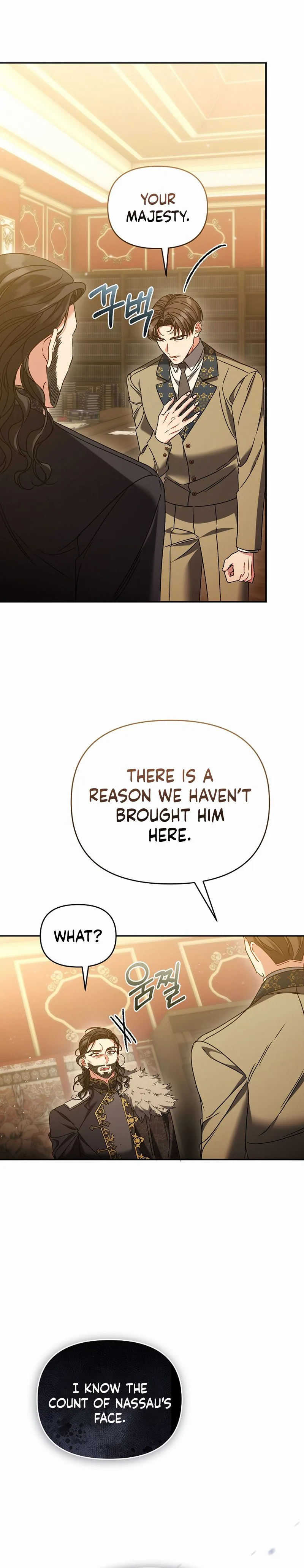 The Pearl of Albrecht Chapter 33 Page 25
