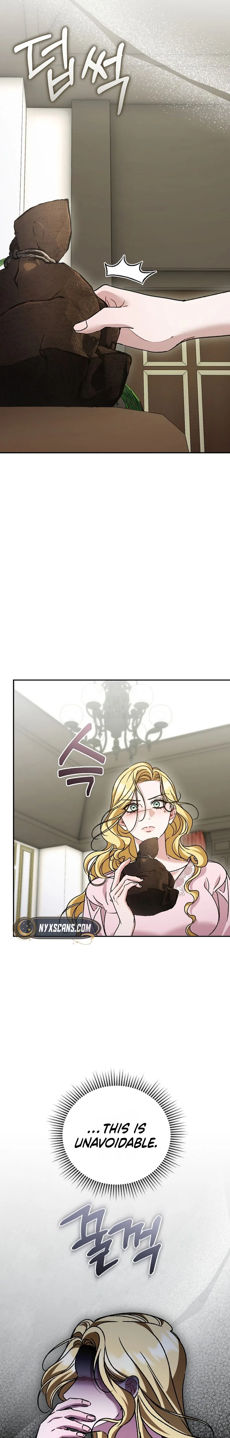 The Pearl of Albrecht Chapter 25 Page 9