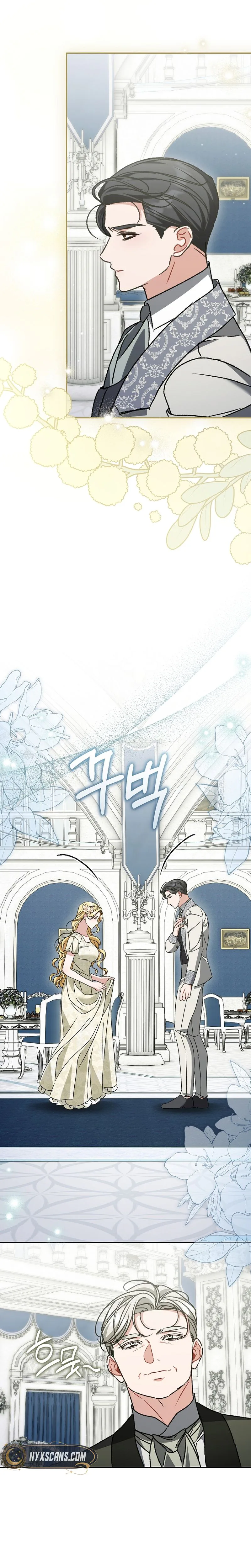 The Pearl of Albrecht Chapter 25 Page 19