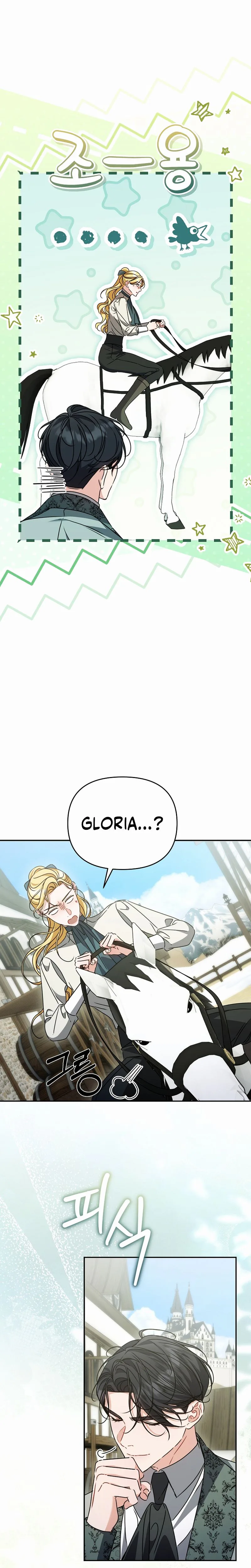 The Pearl of Albrecht Chapter 21 Page 10