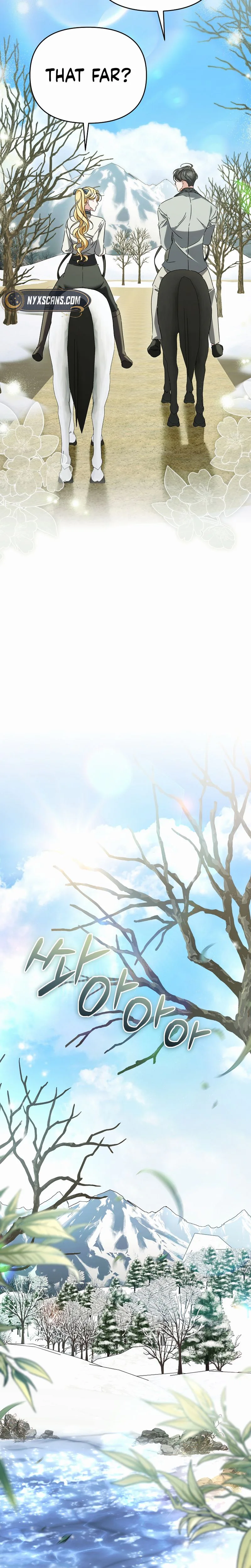 The Pearl of Albrecht Chapter 21 Page 12