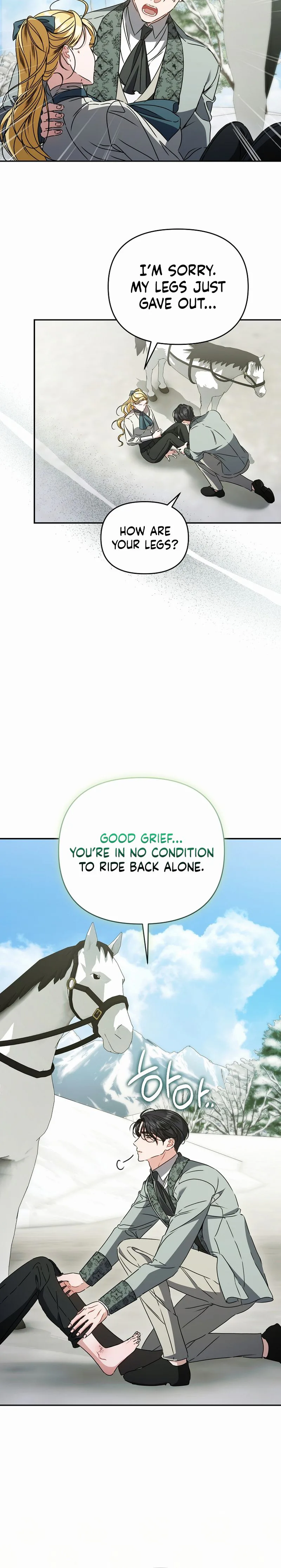 The Pearl of Albrecht Chapter 21 Page 16