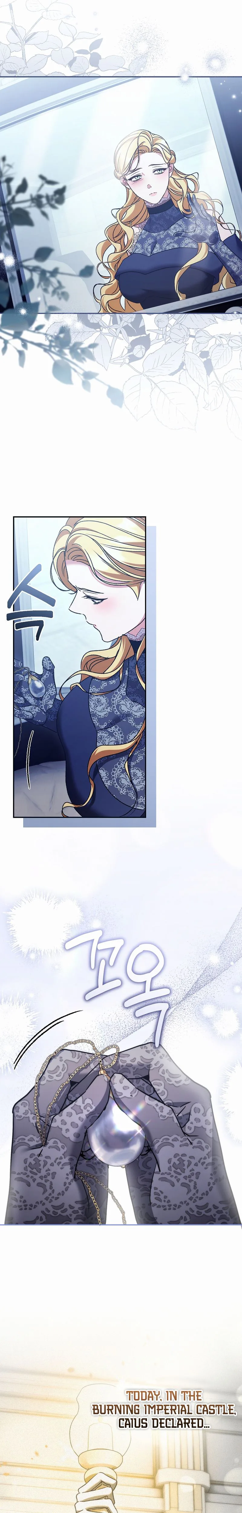 The Pearl of Albrecht Chapter 35 Page 8