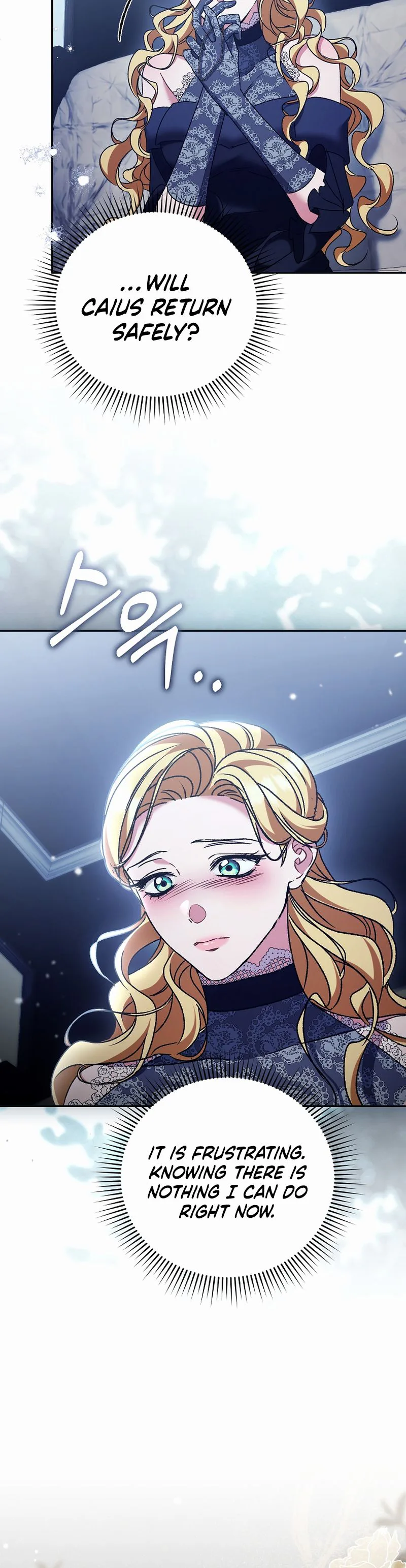 The Pearl of Albrecht Chapter 35 Page 10