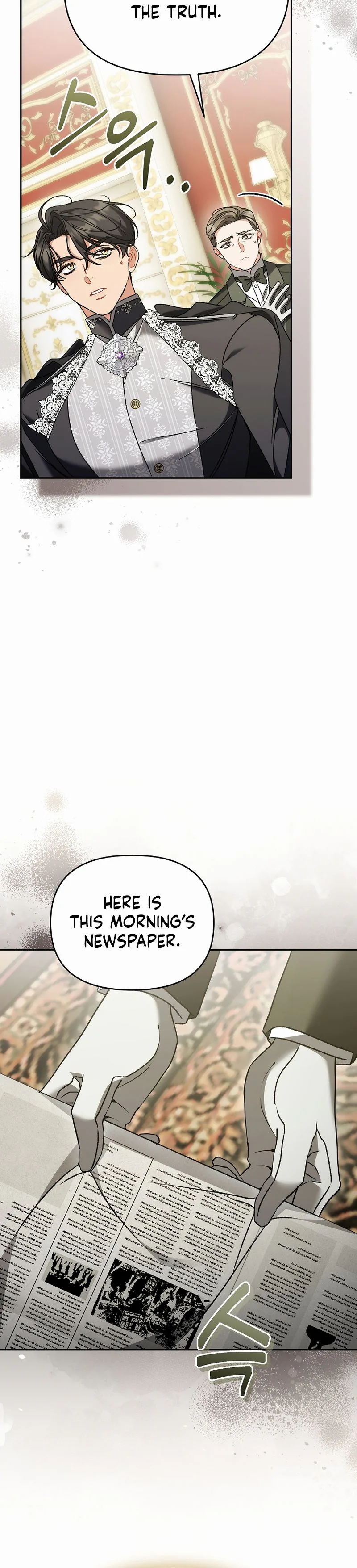 The Pearl of Albrecht Chapter 35 Page 22