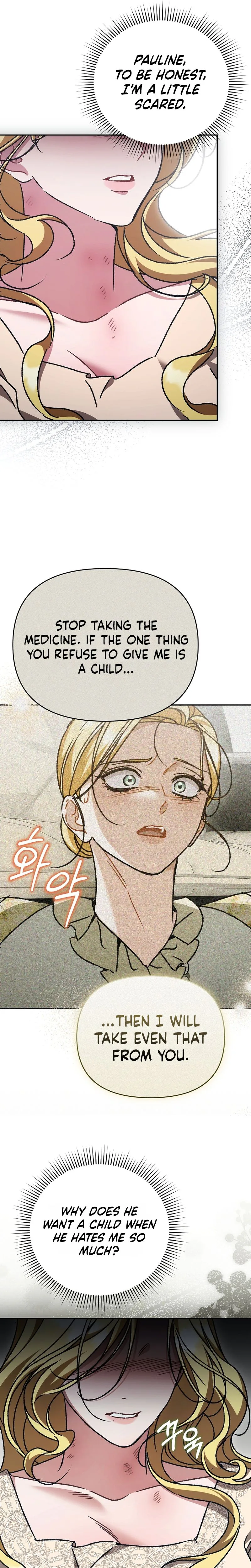 The Pearl of Albrecht Chapter 27 Page 9