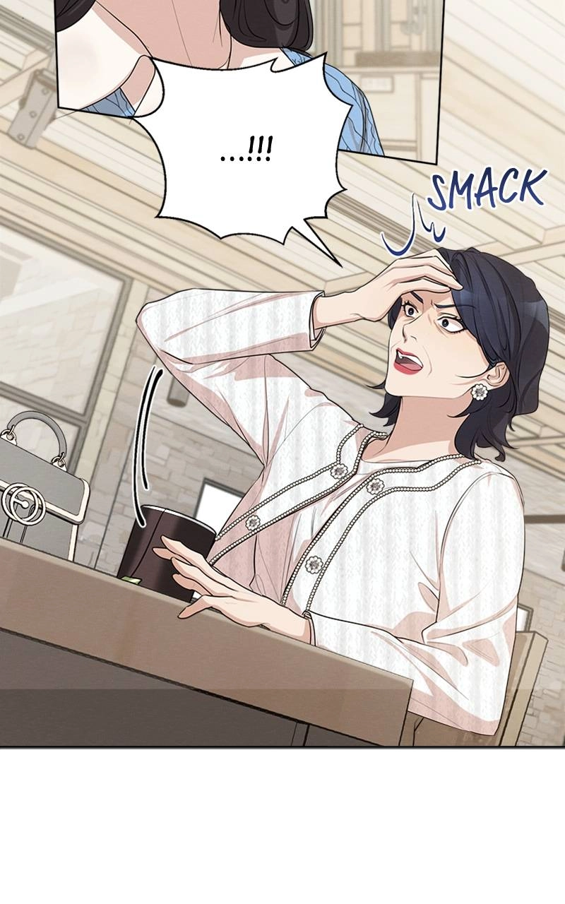 The Perfect Contract Chapter 1 Page 23