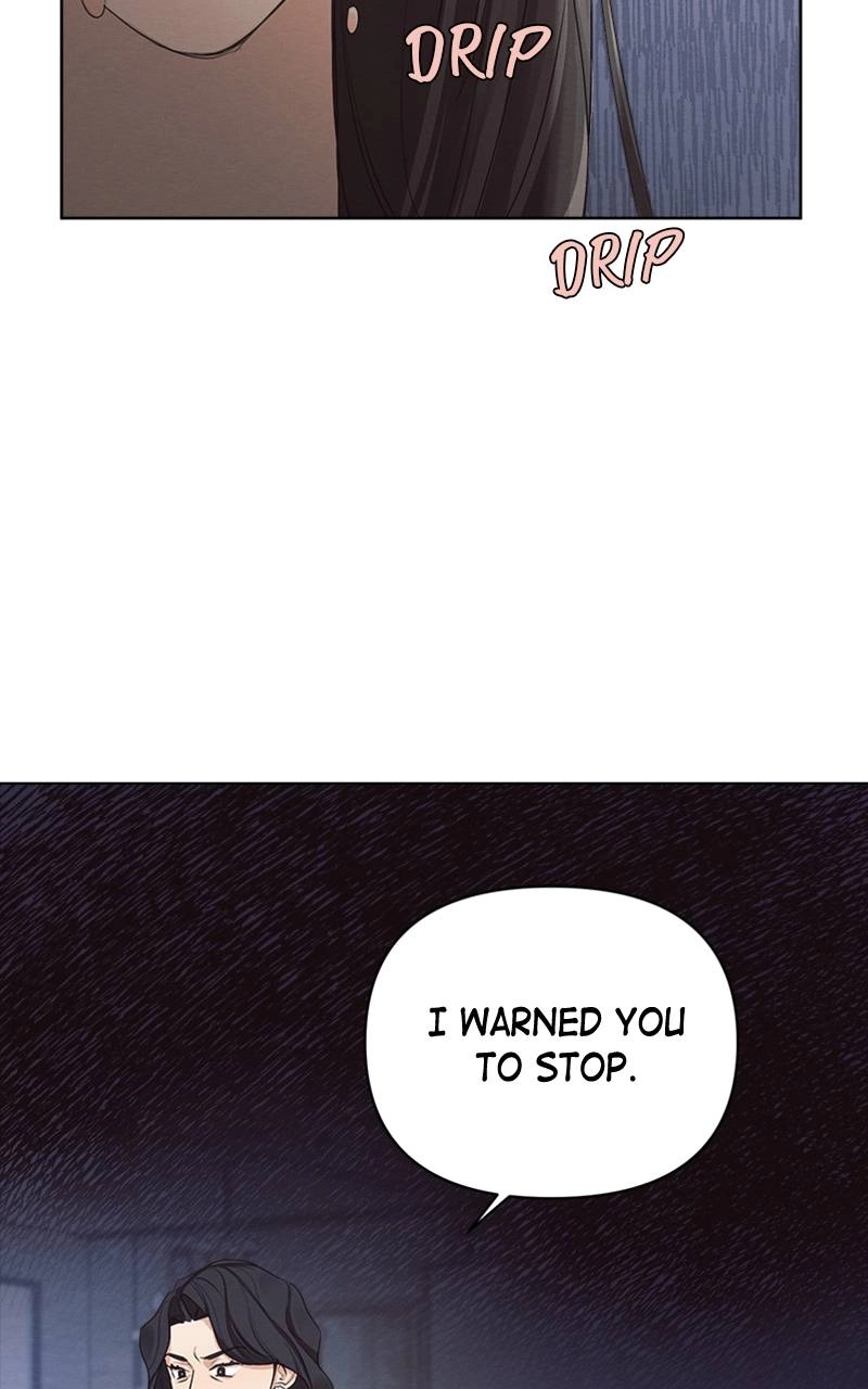 The Perfect Contract Chapter 1 Page 49