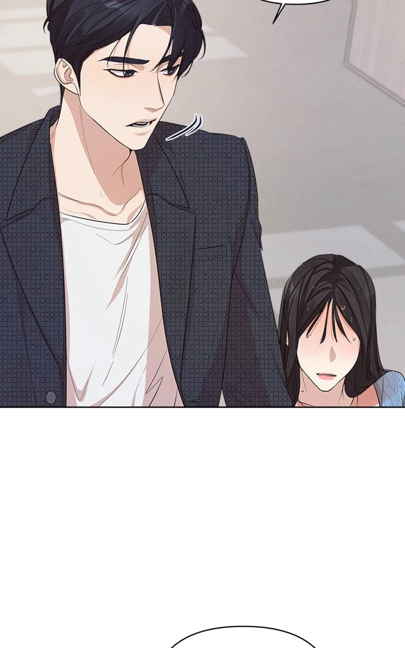 The Perfect Contract Chapter 1 Page 61