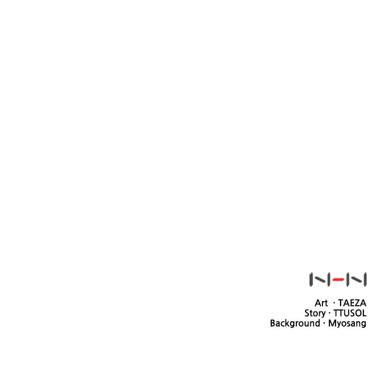 The Perfect Contract Chapter 1 Page 71