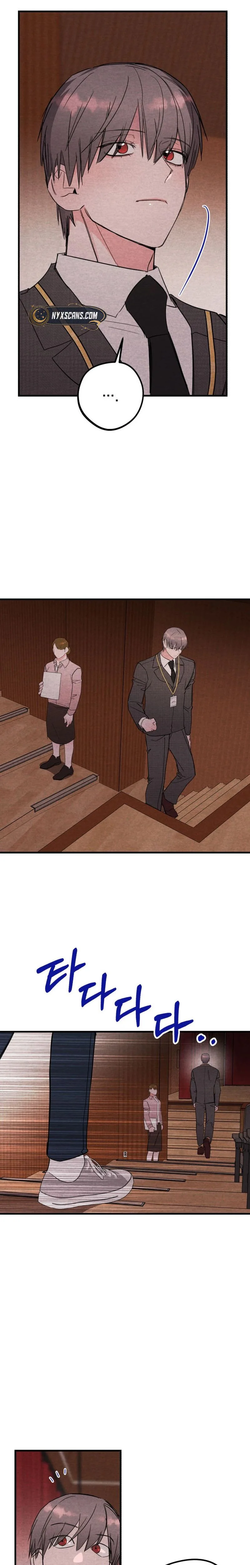 The Perfect Senior’s Hide! Chapter 6 Page 13