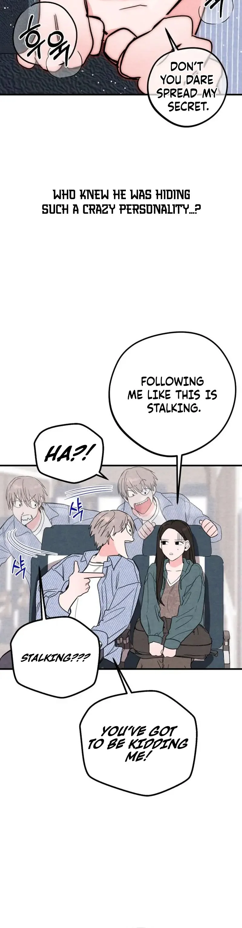 The Perfect Senior’s Hide! Chapter 2 Page 13