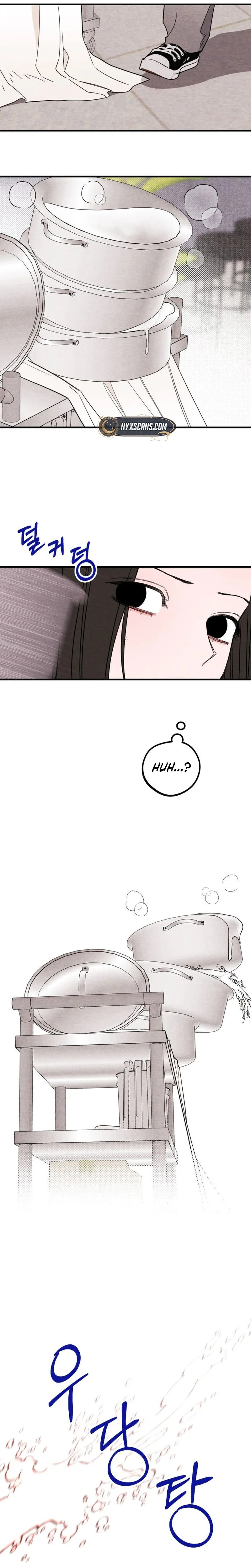 The Perfect Senior’s Hide! Chapter 4 Page 16