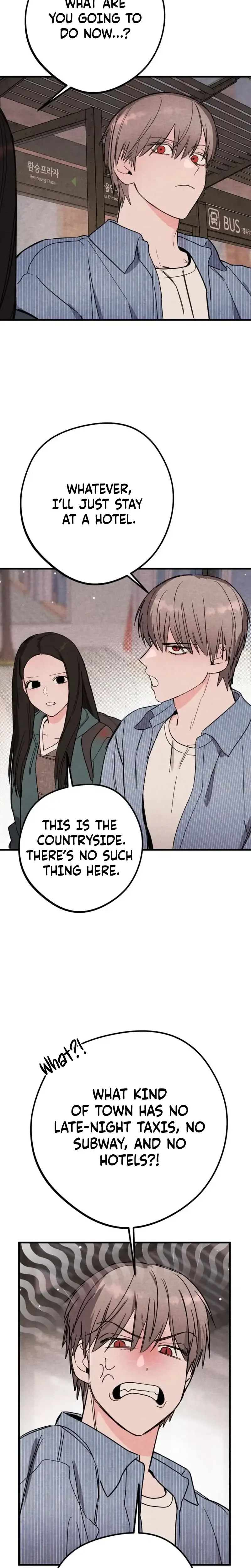The Perfect Senior’s Hide! Chapter 3 Page 9