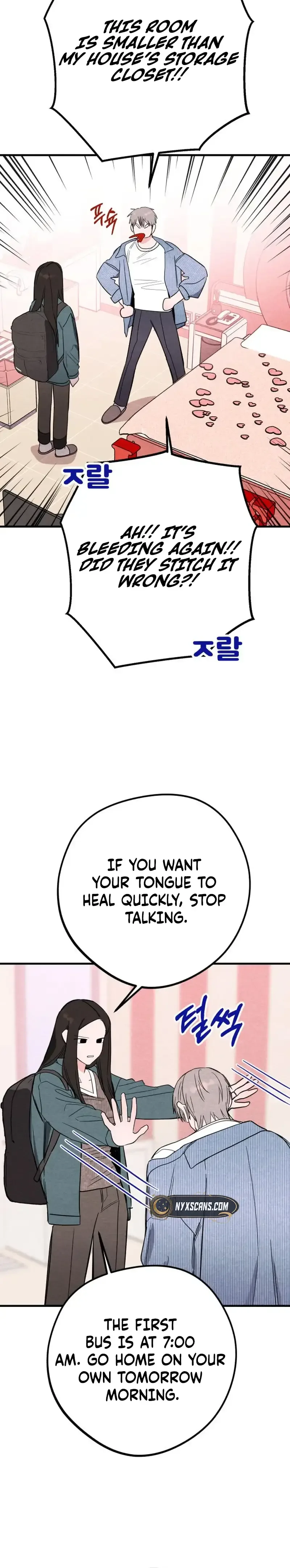 The Perfect Senior’s Hide! Chapter 3 Page 13