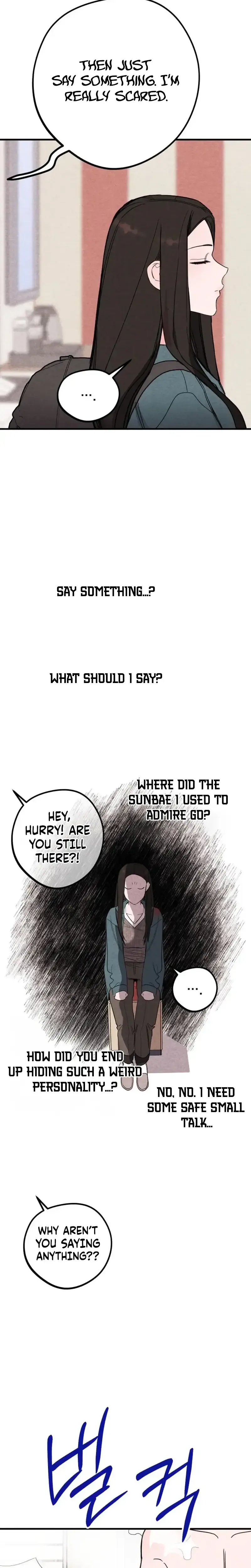 The Perfect Senior’s Hide! Chapter 3 Page 18