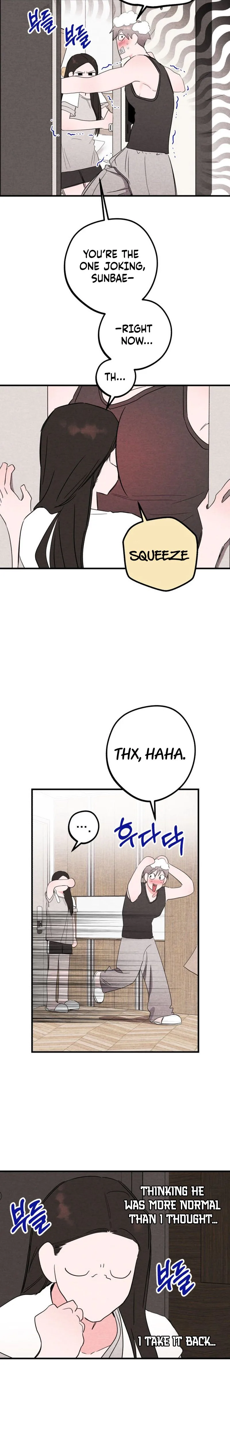 The Perfect Senior’s Hide! Chapter 7 Page 21