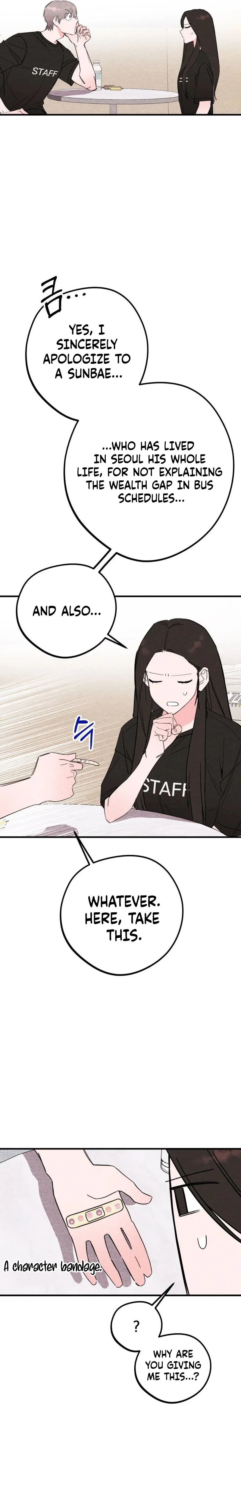 The Perfect Senior’s Hide! Chapter 5 Page 17