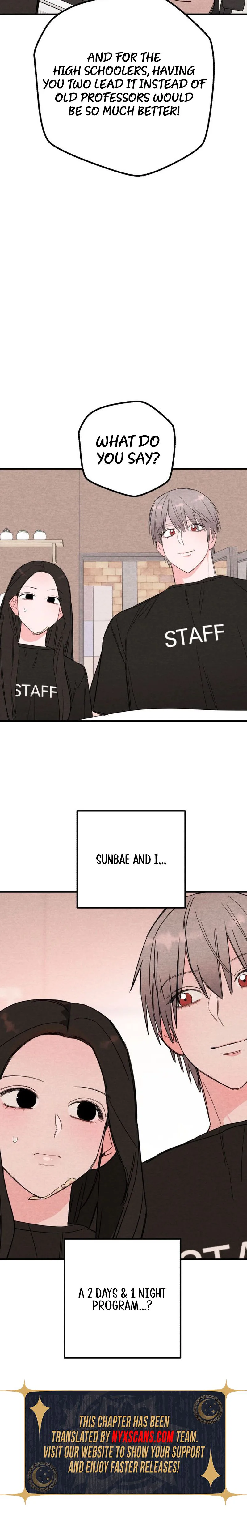 The Perfect Senior’s Hide! Chapter 5 Page 27