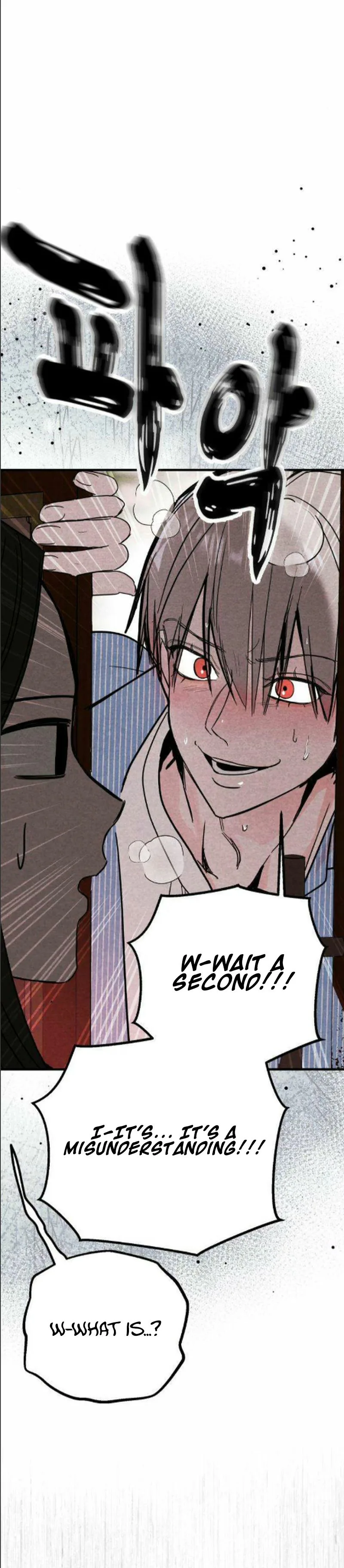 The Perfect Senior’s Hide! Chapter 1 Page 21