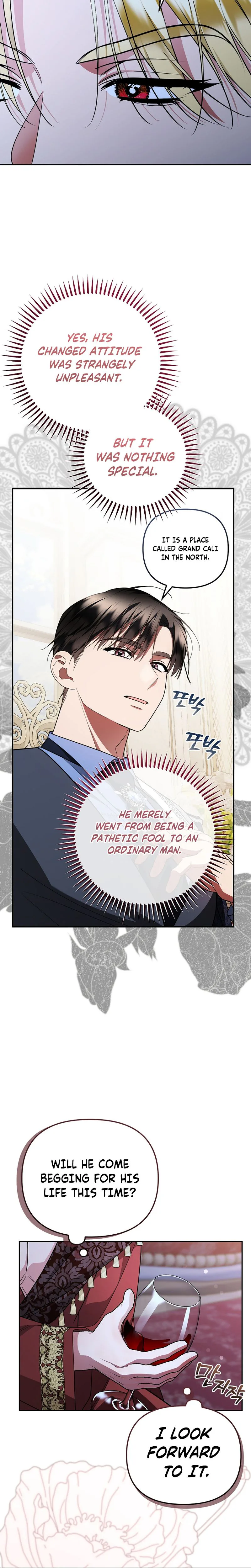 My Husband's a Possessed Hero Chapter 40 Page 14