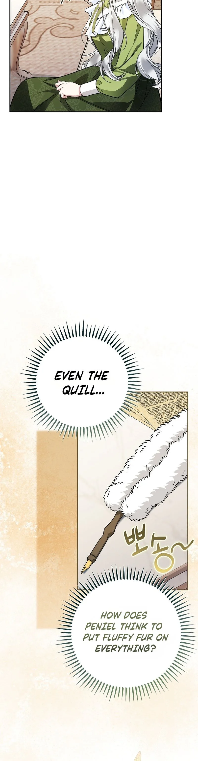 My Husband's a Possessed Hero Chapter 44 Page 10
