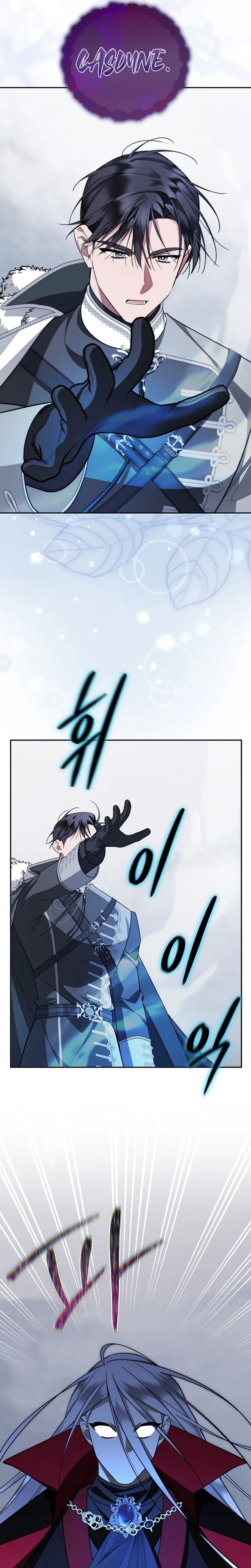 My Husband's a Possessed Hero Chapter 44 Page 32