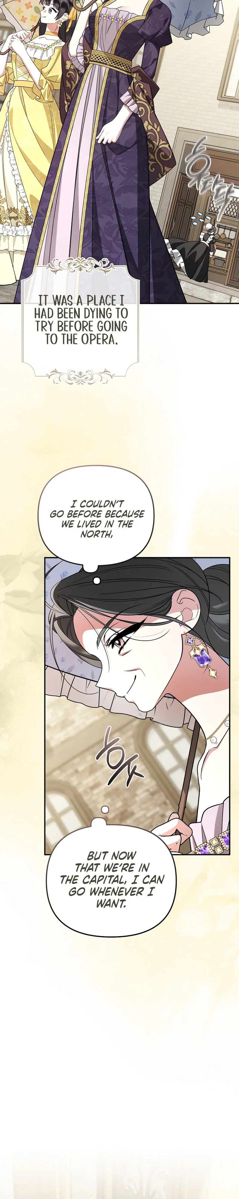 The Person Who Possessed My Husband is the Protagonist Chapter 43 Page 13