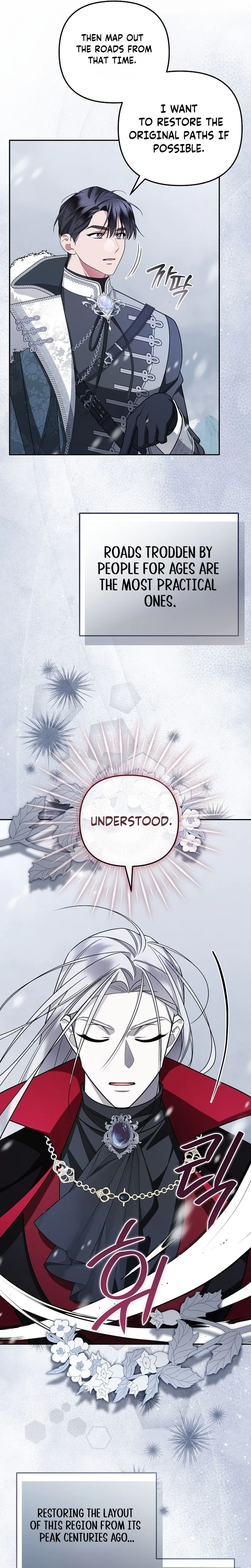 My Husband's a Possessed Hero Chapter 45 Page 8