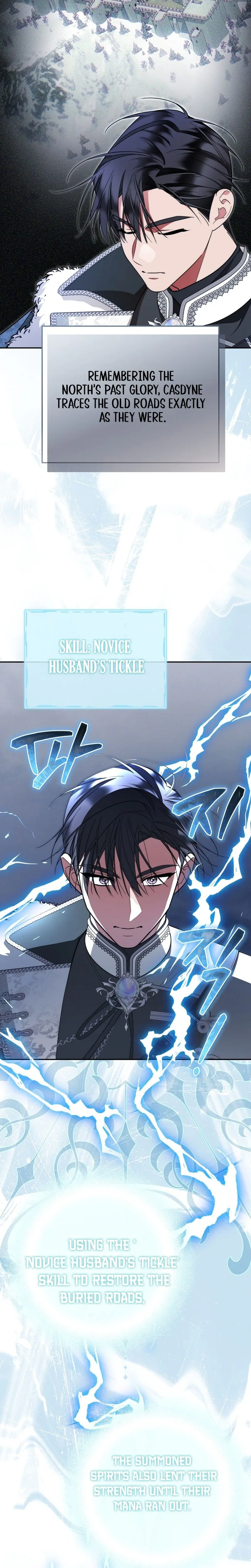 My Husband's a Possessed Hero Chapter 45 Page 10