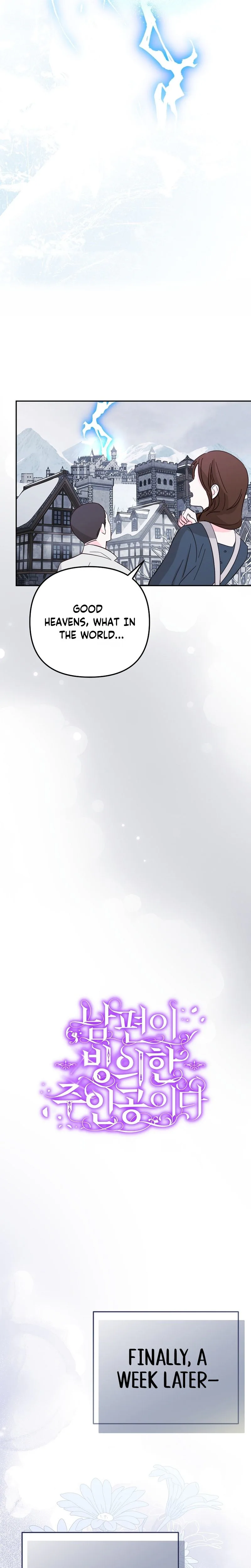 My Husband's a Possessed Hero Chapter 45 Page 11