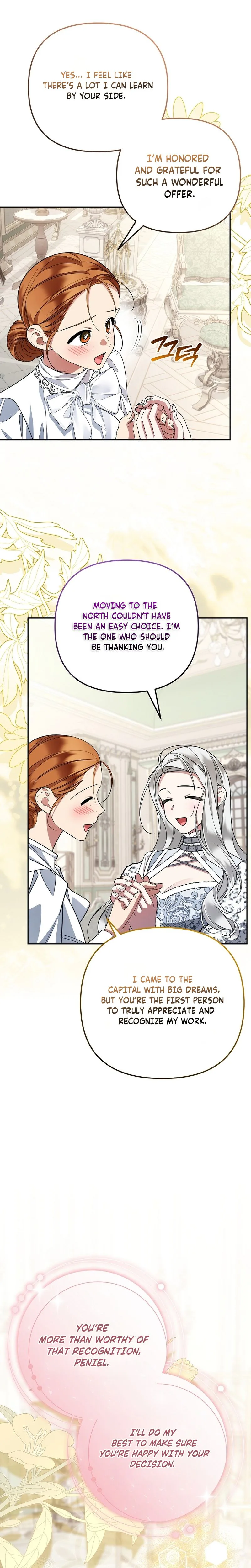 My Husband's a Possessed Hero Chapter 45 Page 21