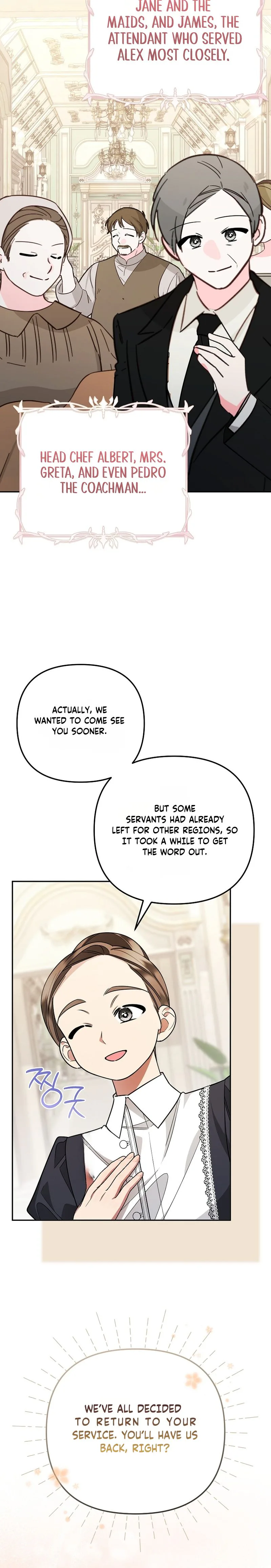 My Husband's a Possessed Hero Chapter 45 Page 25