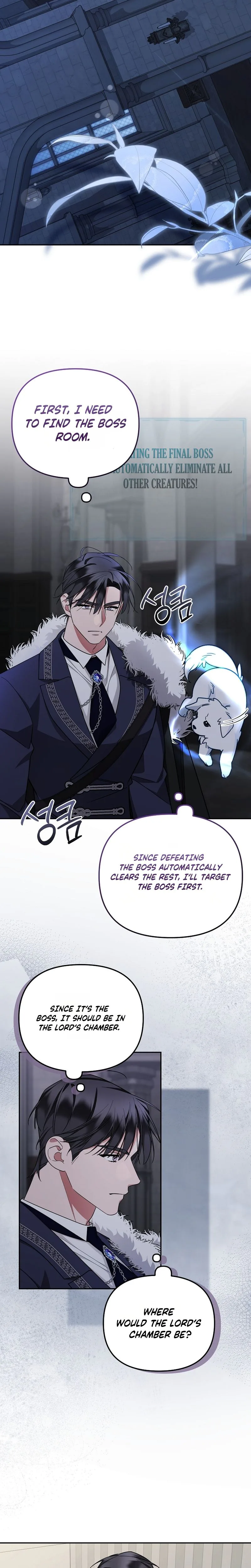 The Person Who Possessed My Husband is the Protagonist Chapter 41 Page 13
