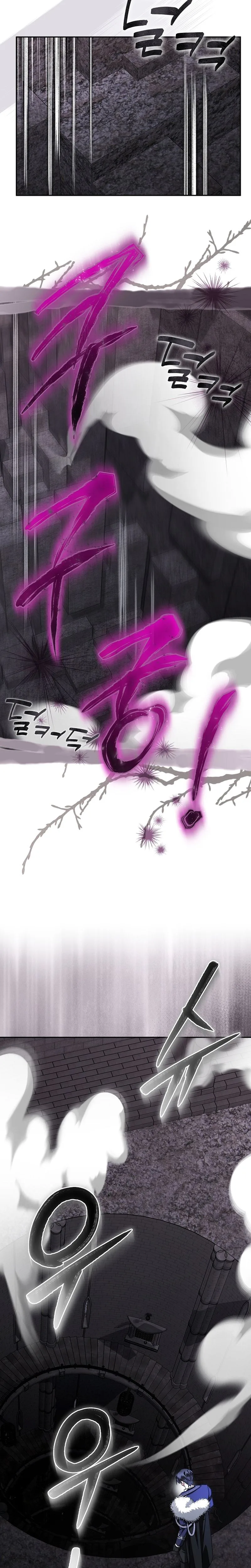 The Person Who Possessed My Husband is the Protagonist Chapter 41 Page 20