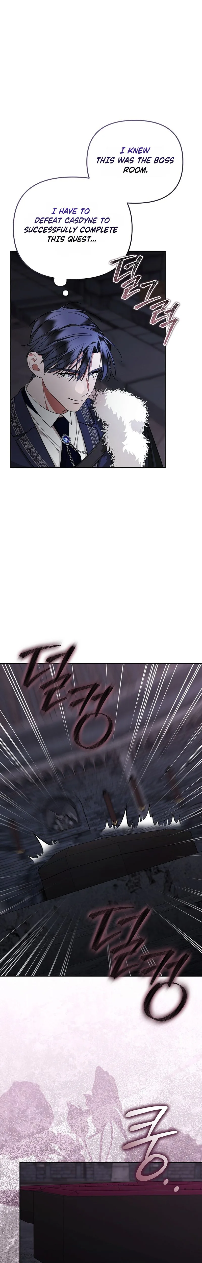 The Person Who Possessed My Husband is the Protagonist Chapter 41 Page 25