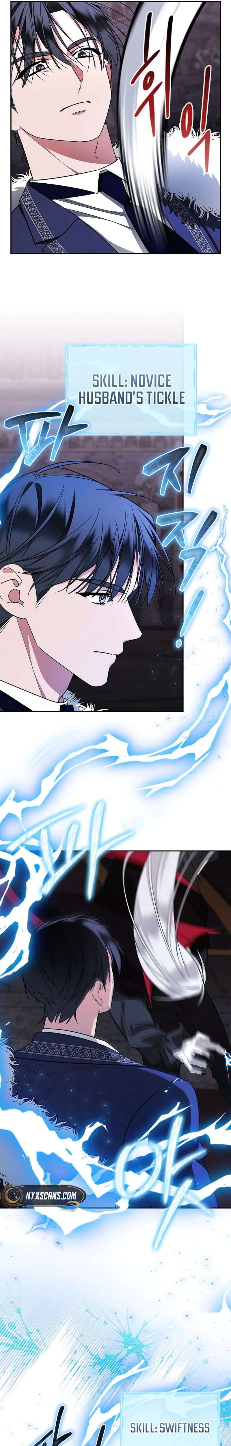 The Person Who Possessed My Husband is the Protagonist Chapter 42 Page 7