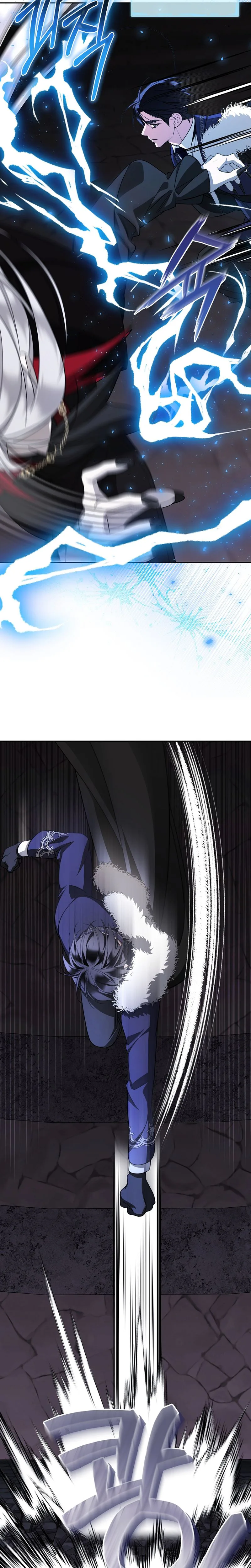 The Person Who Possessed My Husband is the Protagonist Chapter 42 Page 8