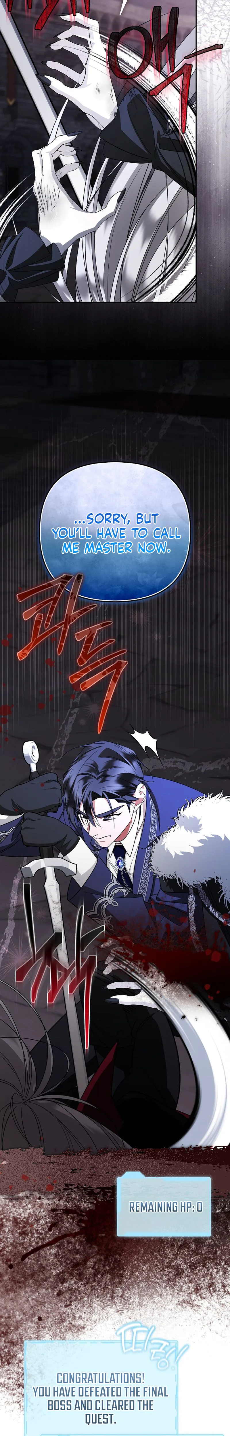 The Person Who Possessed My Husband is the Protagonist Chapter 42 Page 15