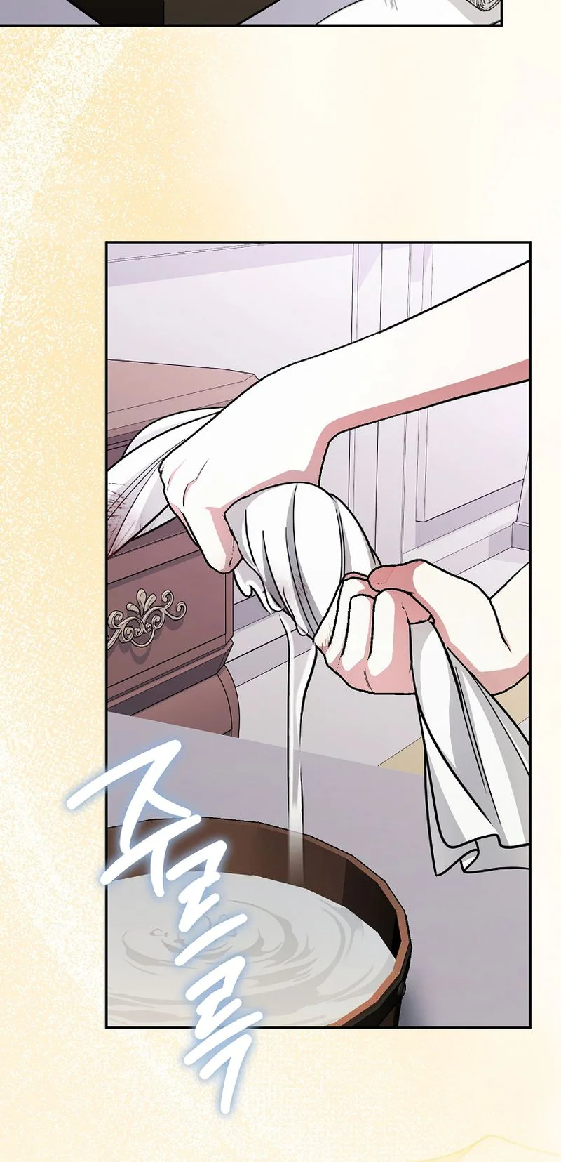 The Person Who Possessed My Husband is the Protagonist Chapter 42 Page 24