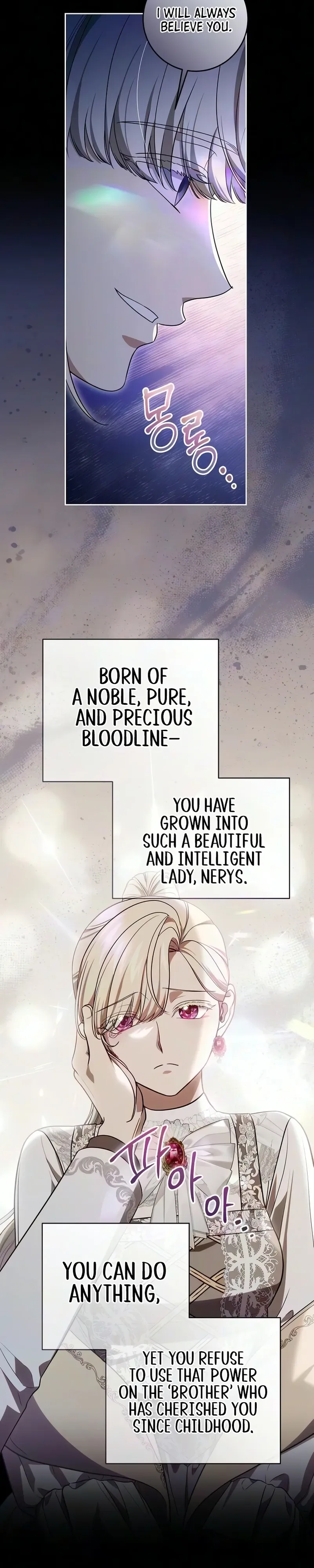 The Price Is Your Everything Chapter 111 Page 15