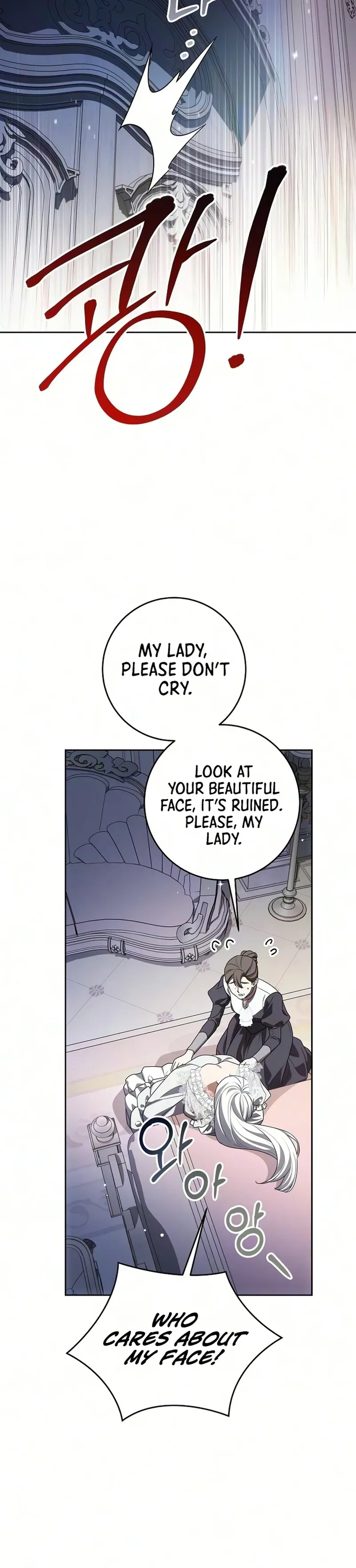 The Price Is Your Everything Chapter 111 Page 30