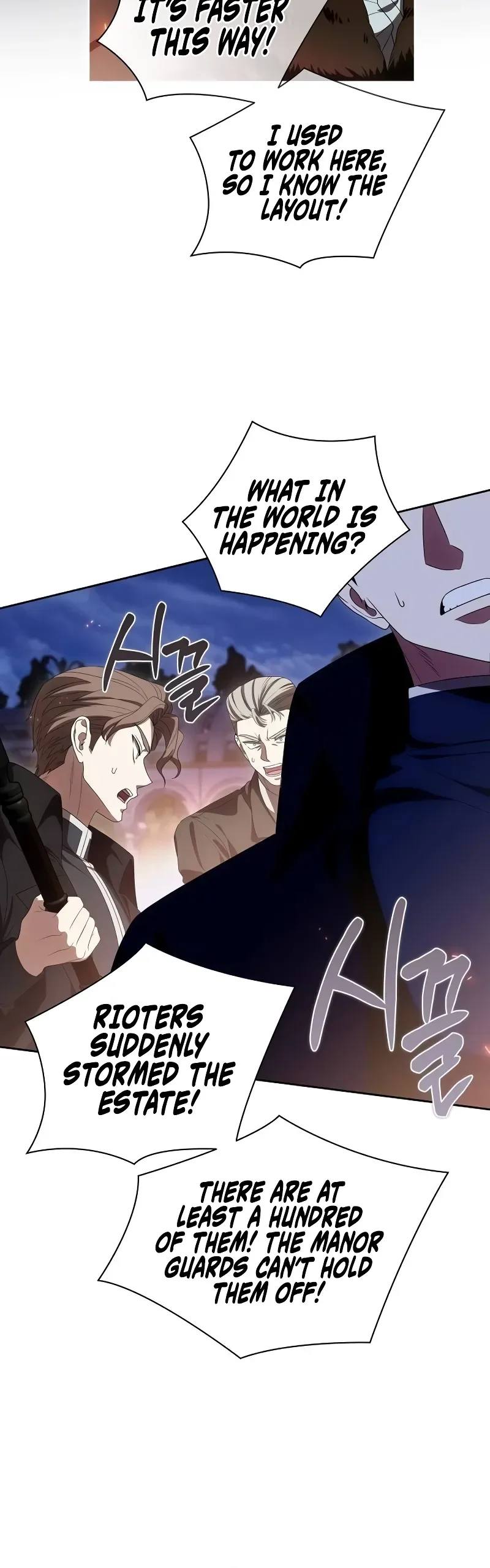 The Price Is Your Everything Chapter 129 Page 15