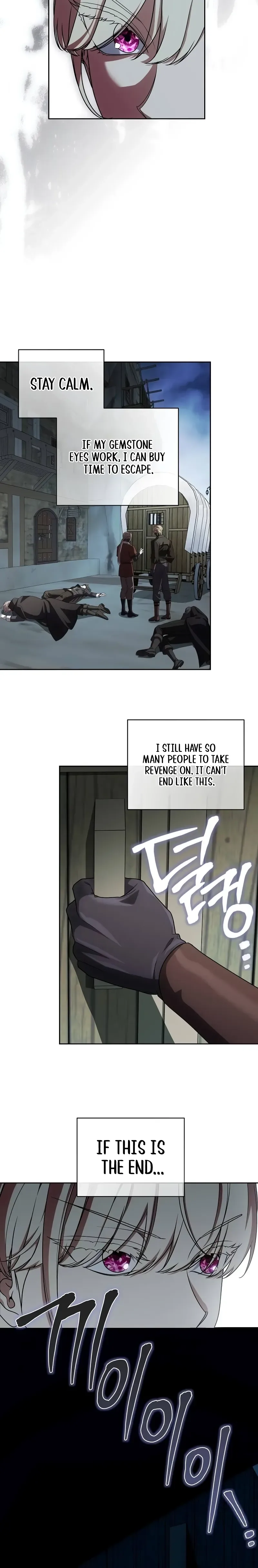 The Price Is Your Everything Chapter 129 Page 24