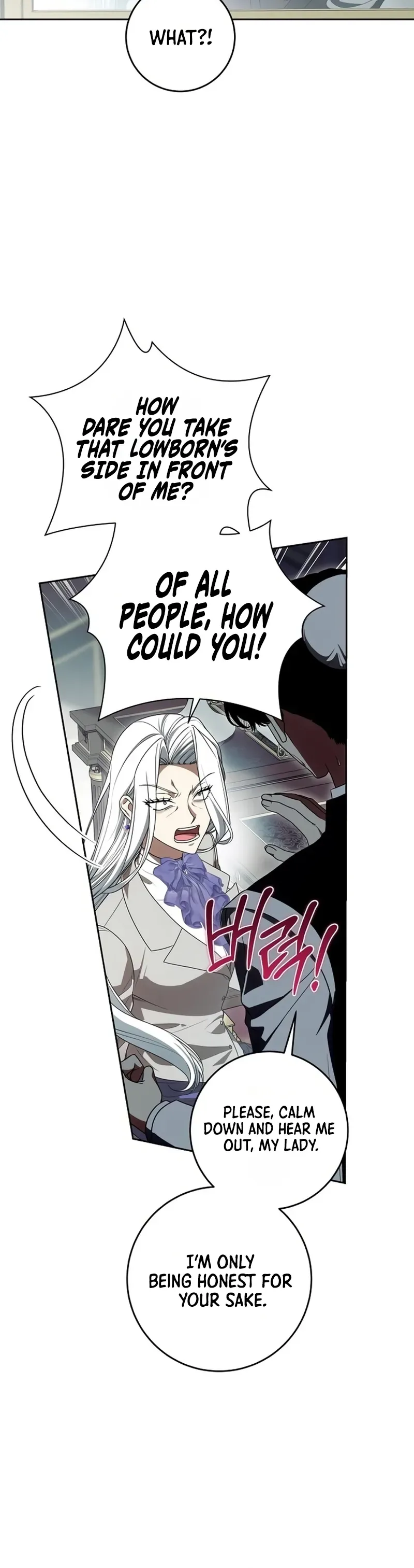 The Price Is Your Everything Chapter 126 Page 9